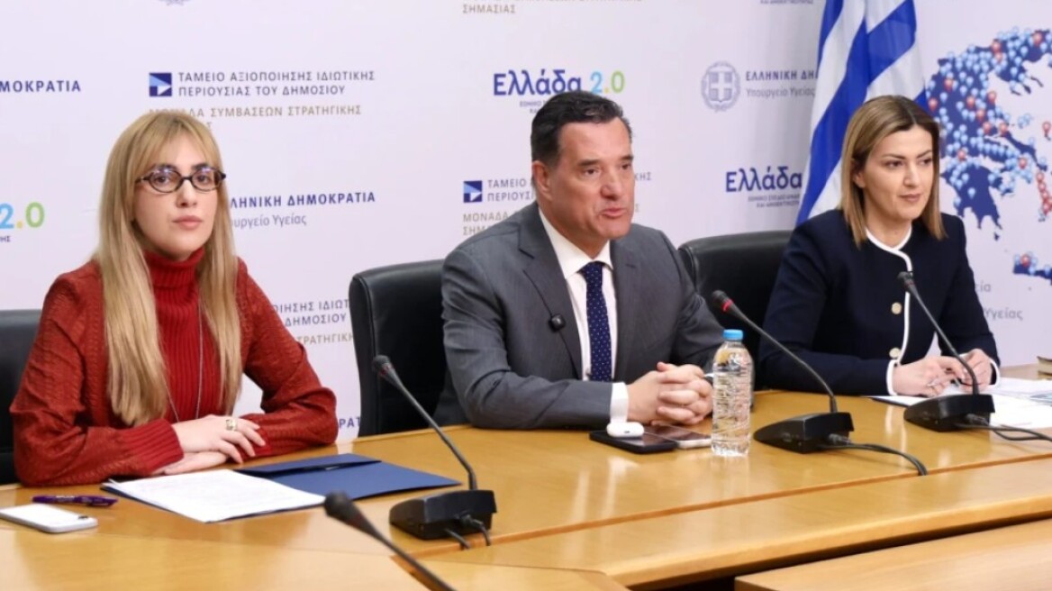 Την εθνική δράση για την προαγωγή της υγείας και την πρόληψη ψυχικών δυσκολιών σε παιδιά και οικογένειες παρουσίασε το υπουργείο Υγείας
