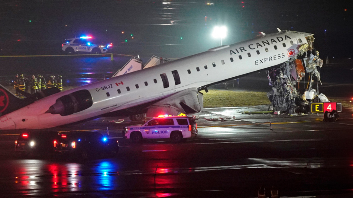 Σύγκρουση αεροσκάφους με πυροσβεστικό στο LaGuardia: Ηχητικό καταγράφει τη συνομιλία ελεγκτών μετά το δυστύχημα με 2 νεκρούς