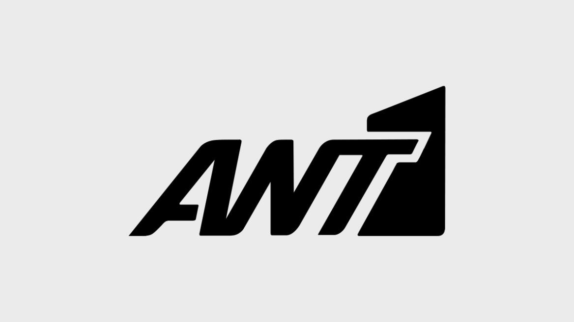 Ο Όμιλος Antenna εξαγοράζει τον GEDI, κορυφαίο οργανισμό Μέσων Ενημέρωσης και Ψυχαγωγίας της Ιταλίας,  εκδίδει και τη La Repubblica 