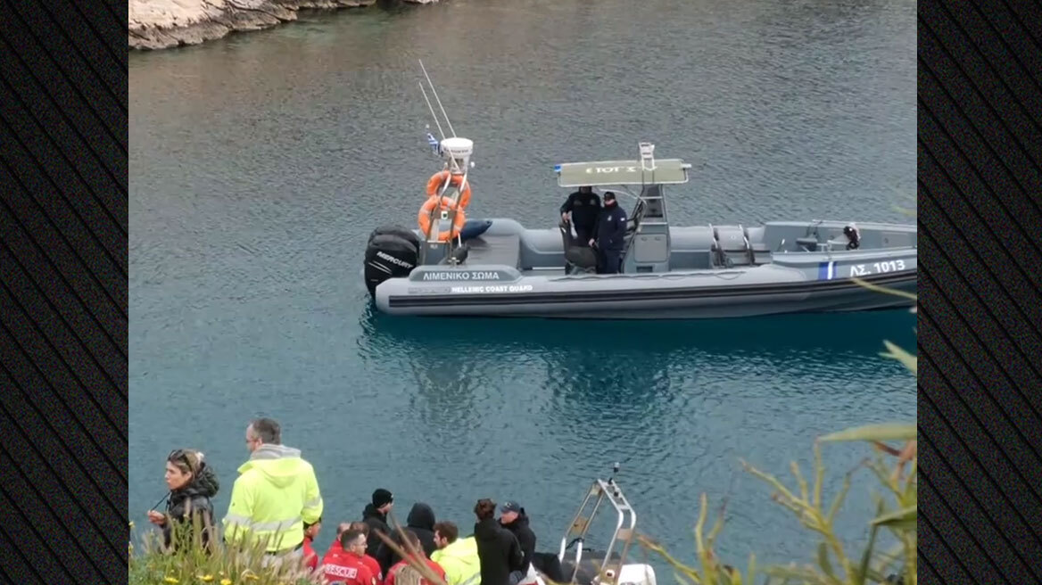 Βούτηξαν ξανά οι δύτες στο «πηγάδι του διαβόλου» στα Λιμανάκια Βουλιαγμένης για τον 34χρονο αγνοούμενο, δείτε βίντεο