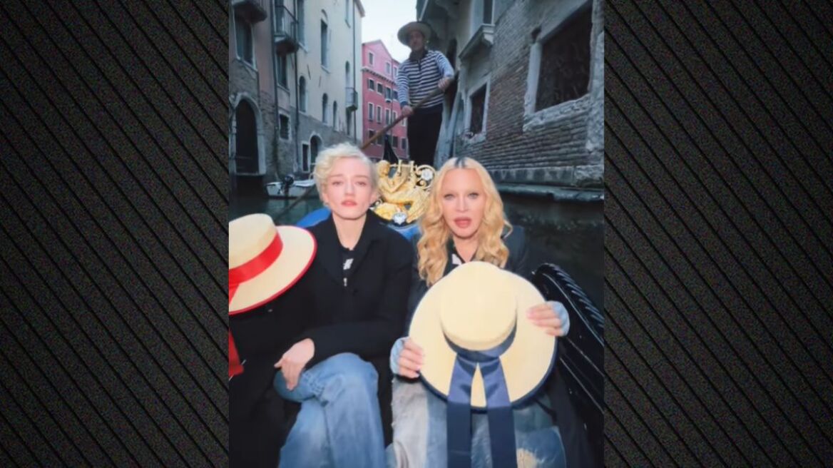Μαντόνα και Τζούλια Γκάρνερ αναβίωσαν το «Like a Virgin» σε γόνδολα στη Βενετία, δείτε βίντεο