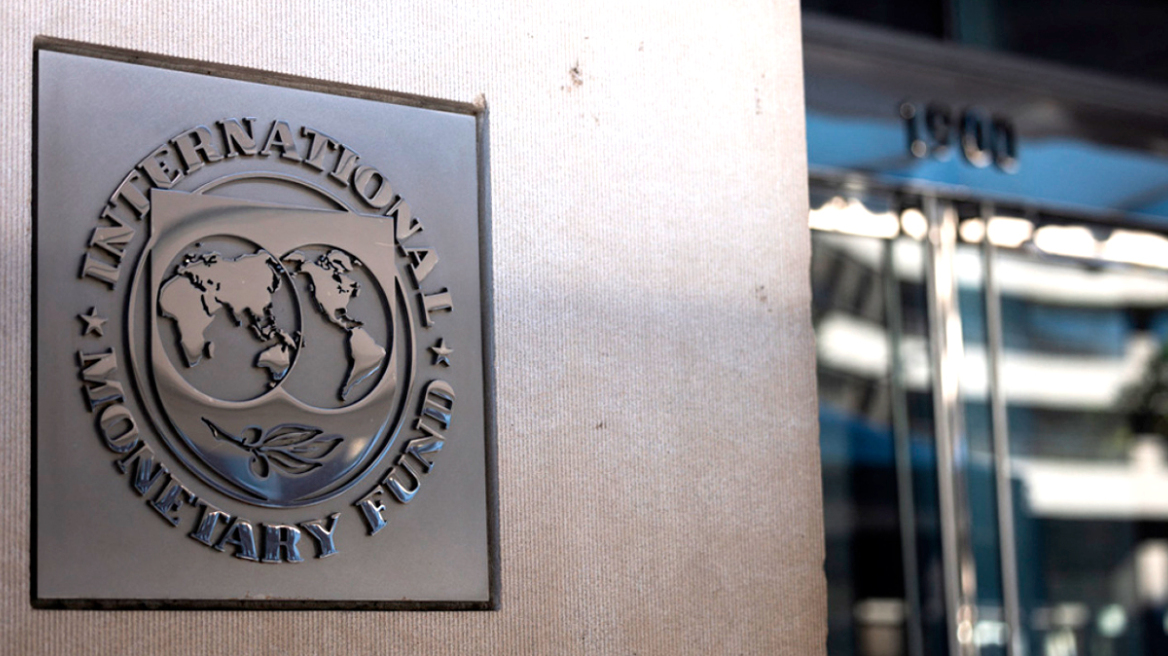 ΔΝΤ: Ανάπτυξη 1,8% για την Ελλάδα το 2026 και το 2027, στο 4,2% ο πληθωρισμός φέτος 