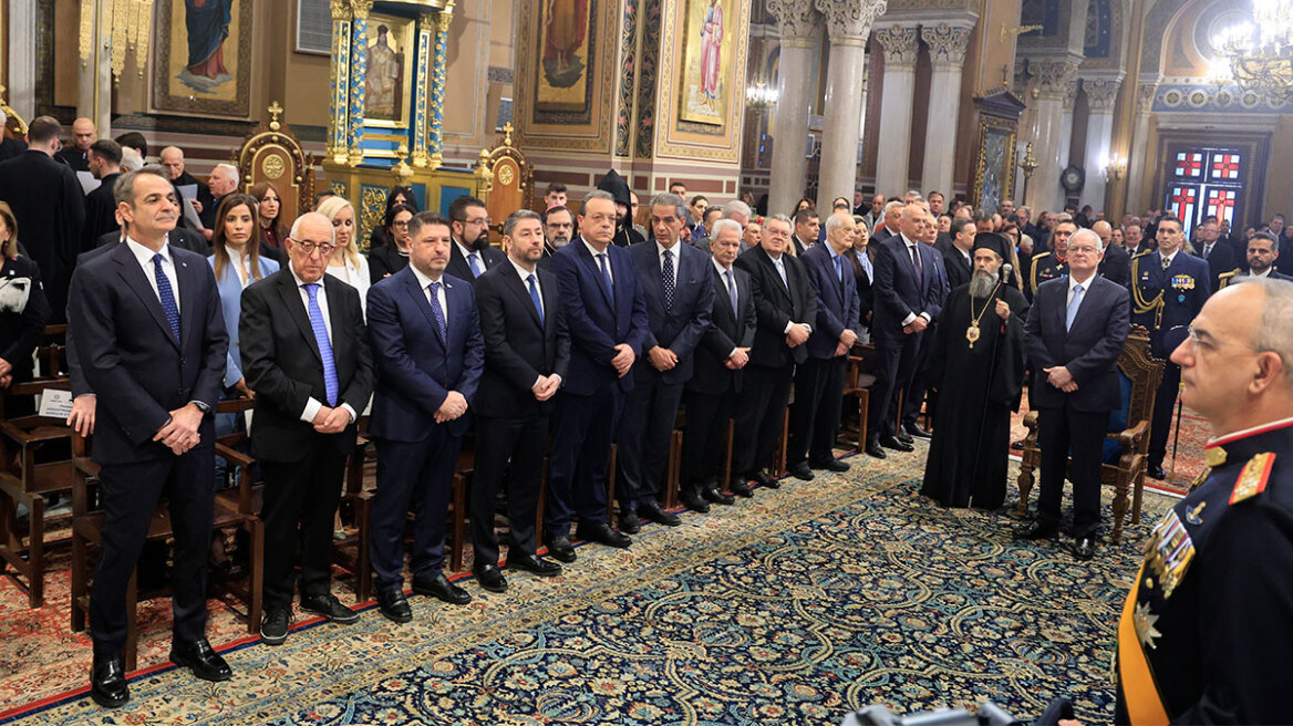 Παρουσία Τασούλα και  Μητσοτάκη η δοξολογία στη Μητρόπολη για την 25η Μαρτίου, δείτε φωτογραφίες και βίντεο
