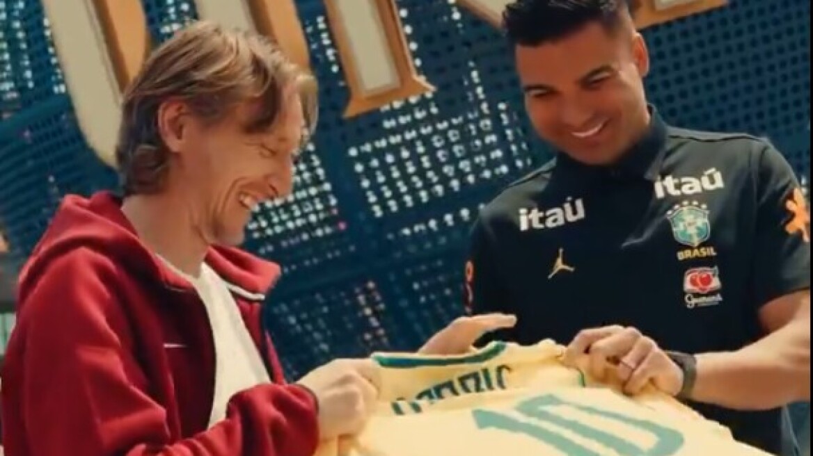 Βίντεο: Το συγκινητικό reunion Κασεμίρο - Μόντριτς