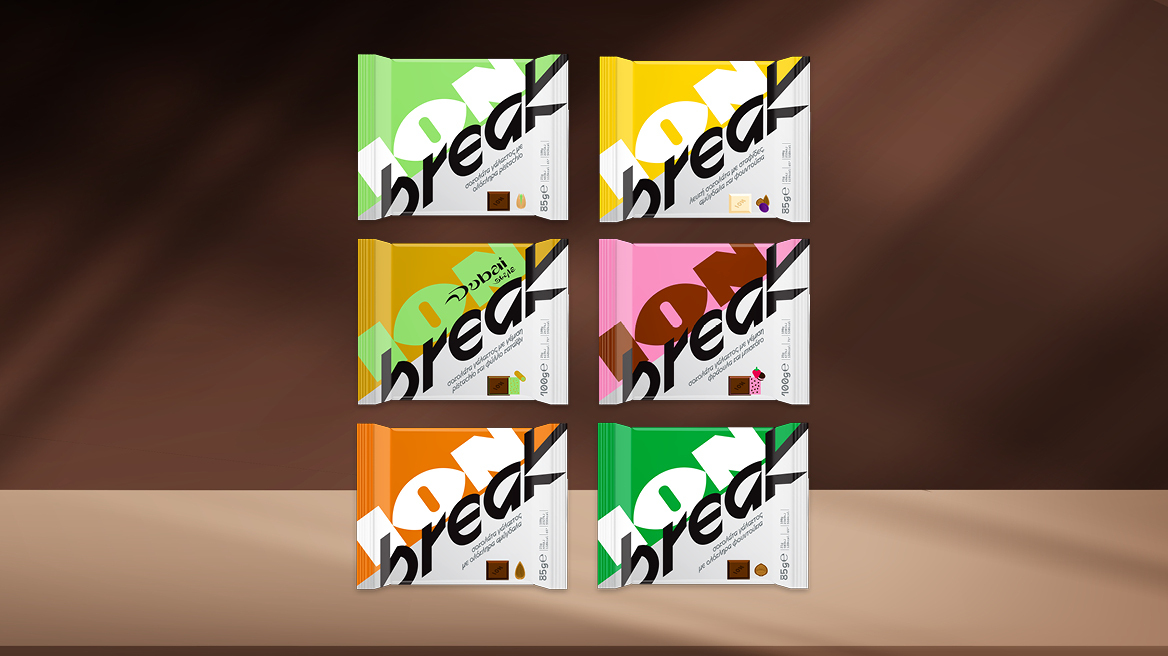 Η Break επιστρέφει για να σπάσει ξανά τους κανόνες  

