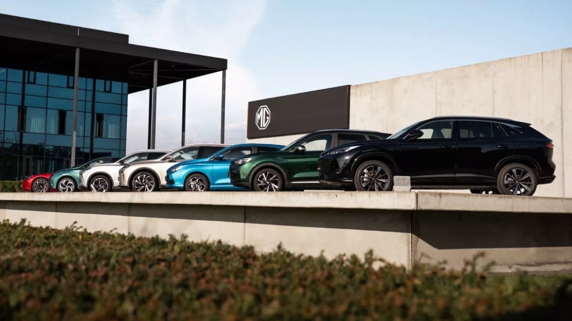 Νέες τεχνολογίες από την MG