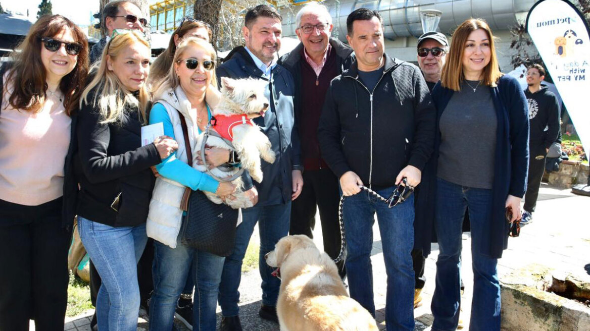 Η μεγάλη γιορτή του topetmou.gr για τα ζώα συντροφιάς,  πλήθος κόσμου, παρέα με τον Ερμή ο Άδωνις Γεωργιάδης, παρών και ο Χαρδαλιάς