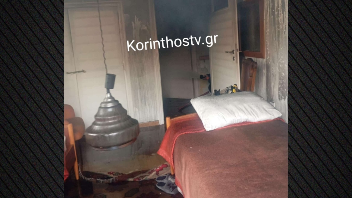 Νεμέα: Νεκρή 92χρονη έπειτα από πυρκαγιά στο σπίτι της