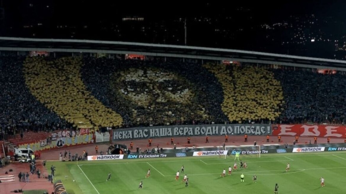 Πρόστιμο 95 χιλιάδων ευρώ από την UEFA στον Ερυθρό Αστέρα για το κορεό με τον Αγιο Συμεών
