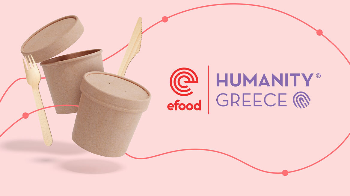 efood και Humanity Greece μαγειρεύουν μαζί για όσους το έχουν ανάγκη
