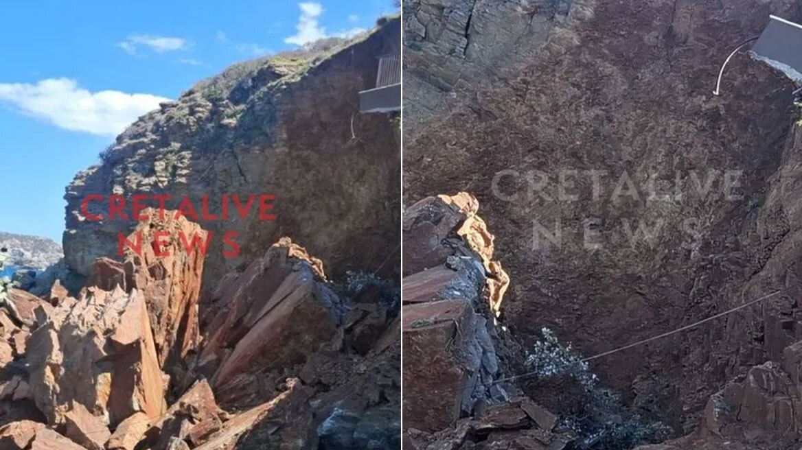 Κομμάτι από βουνό αποκολλήθηκε κι έπεσε στη θάλασσα στην Αγία Πελαγία, δείτε φωτογραφίες