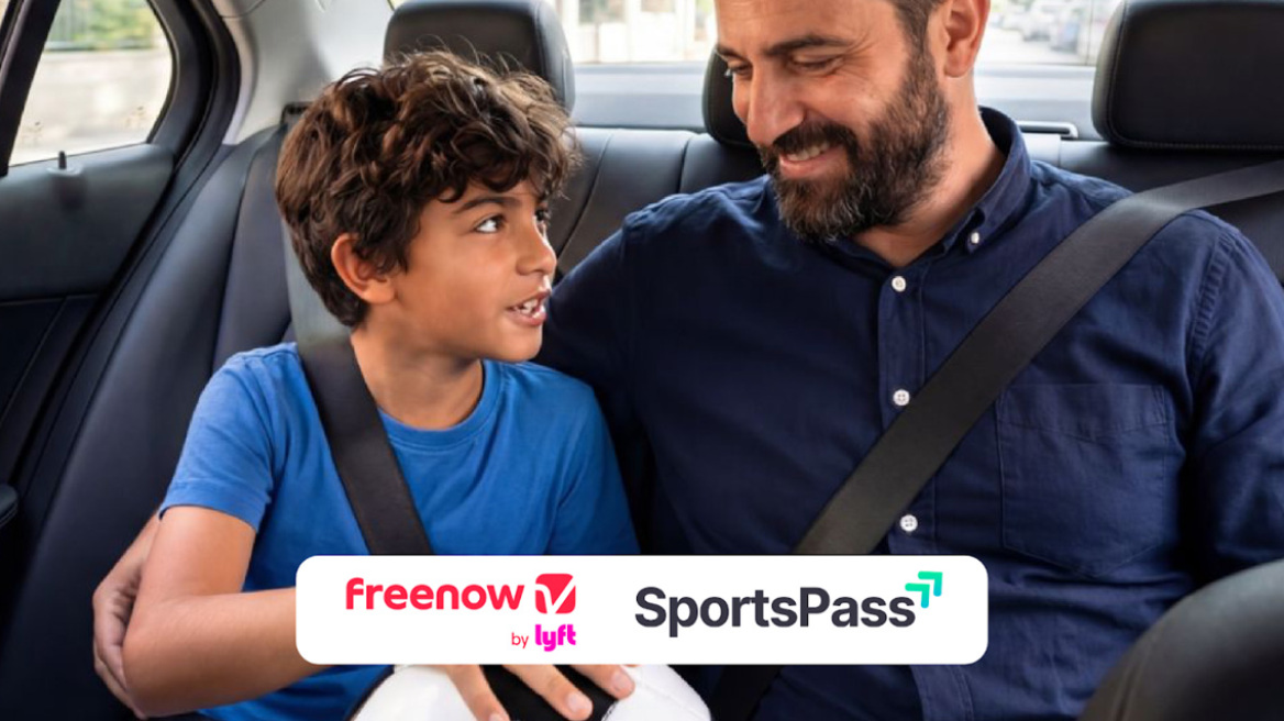SportsPass και Freenow by Lyft ενώνουν δυνάμεις για τους λάτρεις του αθλητισμού