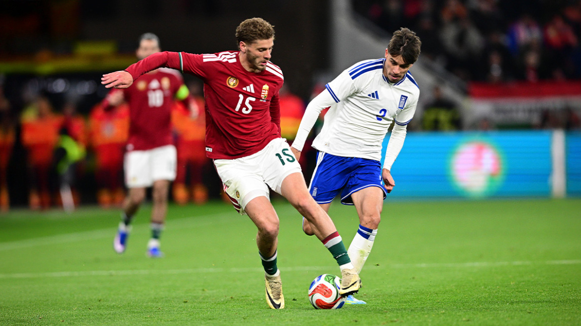 Ουγγαρία - Ελλάδα 0-0 (Α' ημίχρονο): Live το φιλικό τεστ της Εθνικής στην «Puskas Arena»