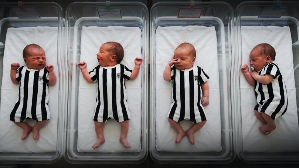 Απίθανος ΠΑΟΚ: Δώρο το πρώτο ασπρόμαυρο φορμάκι  σε όλα τα μωρά που θα γεννηθούν τον Απρίλιο