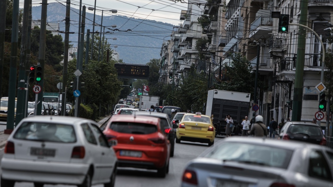 Κυκλοφοριακές ρυθμίσεις την Κυριακή (5/4) στην Αθήνα λόγω αγώνα δρόμου: Ποιοι δρόμοι θα κλείσουν