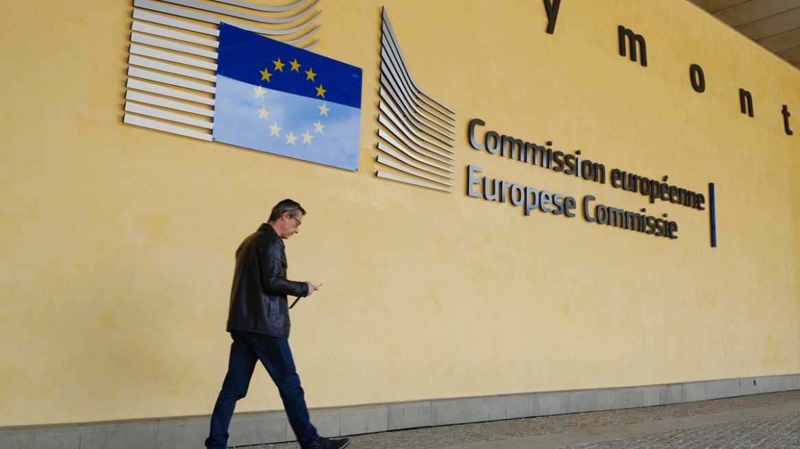 Η ΕΕ κλείνει ομάδα Signal κορυφαίων αξιωματούχων λόγω φόβων για κυβερνοεπιθέσεις