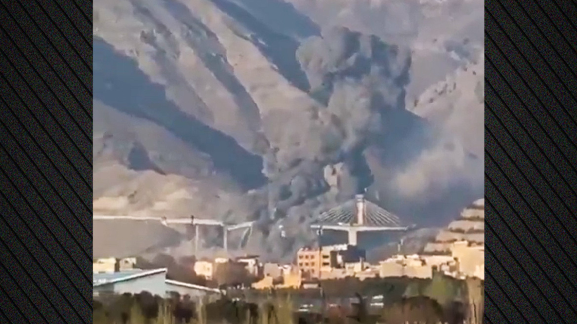 Ιράν: Χτυπήθηκε η «υψηλότερη γέφυρα της Μέσης Ανατολής» που συνδέει Τεχεράνη με Καράτζ