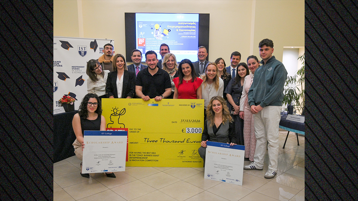 Crazy Business Ideas 2026: Ρεκόρ συμμετοχών και νέες επιχειρηματικές ιδέες που ξεχωρίζουν
