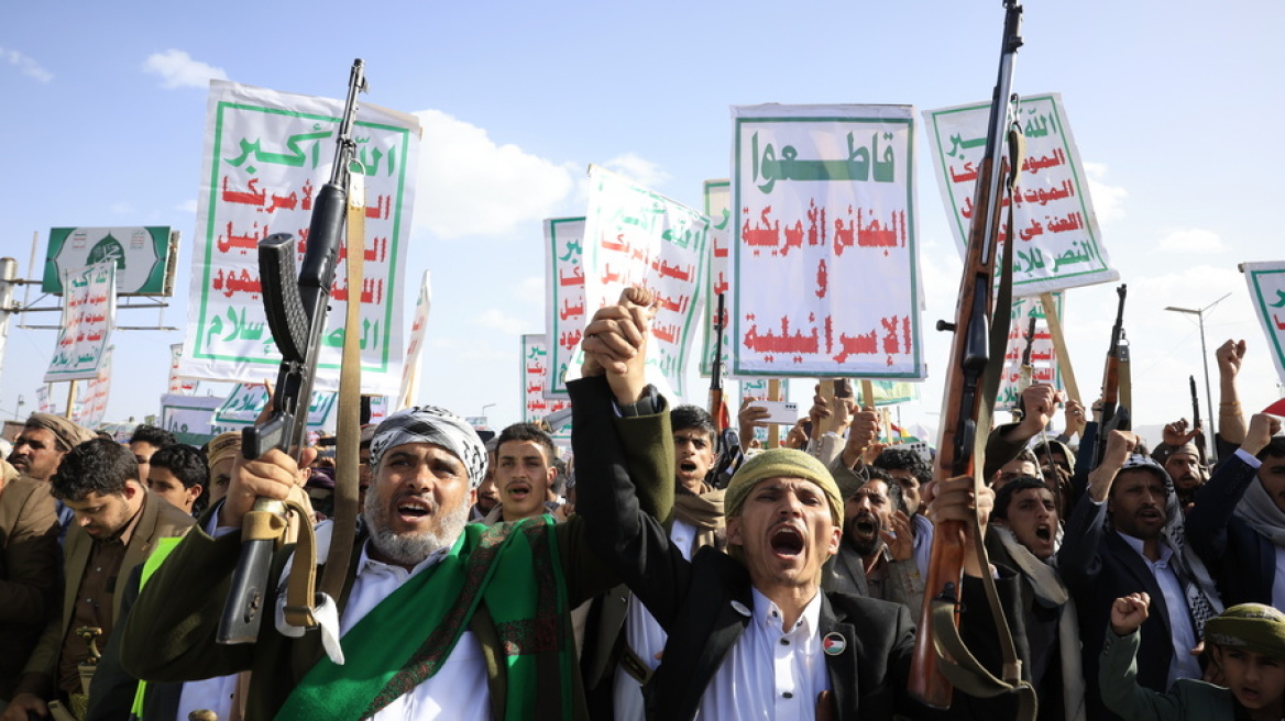 Handelsblatt: Ο πόλεμος στη Μέση Ανατολή ανατρέπει το παγκόσμιο τοπίο στα επιτόκια