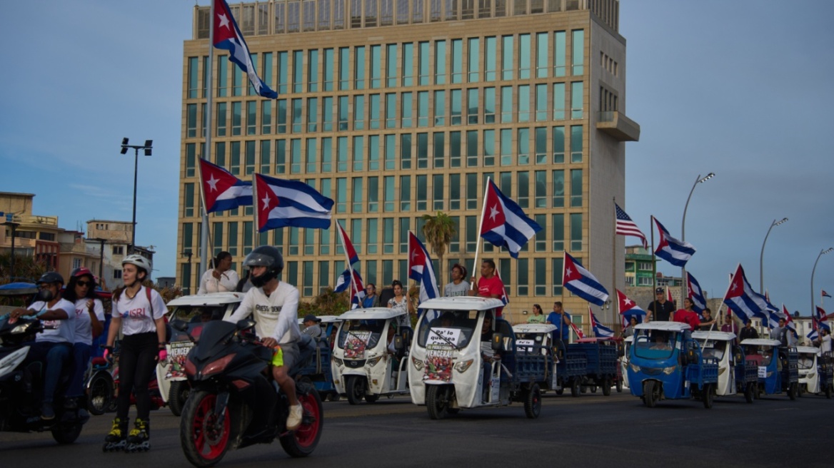 H Κούβα δίνει χάρη σε 2.010 κρατούμενους ενόψει της Μεγάλης Εβδομάδας των Καθολικών 