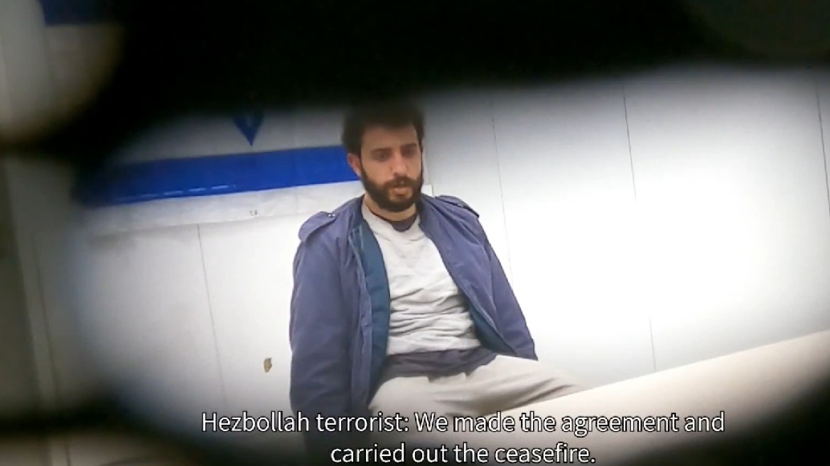 «Οι διοικητές μας έστειλαν να πεθάνουμε, το ηθικό είναι... στο πάτωμα»: Ο ισραηλινός στρατός ανακρίνει συλληφθέντα μέλη της Χεζμπολάχ, δείτε βίντεο