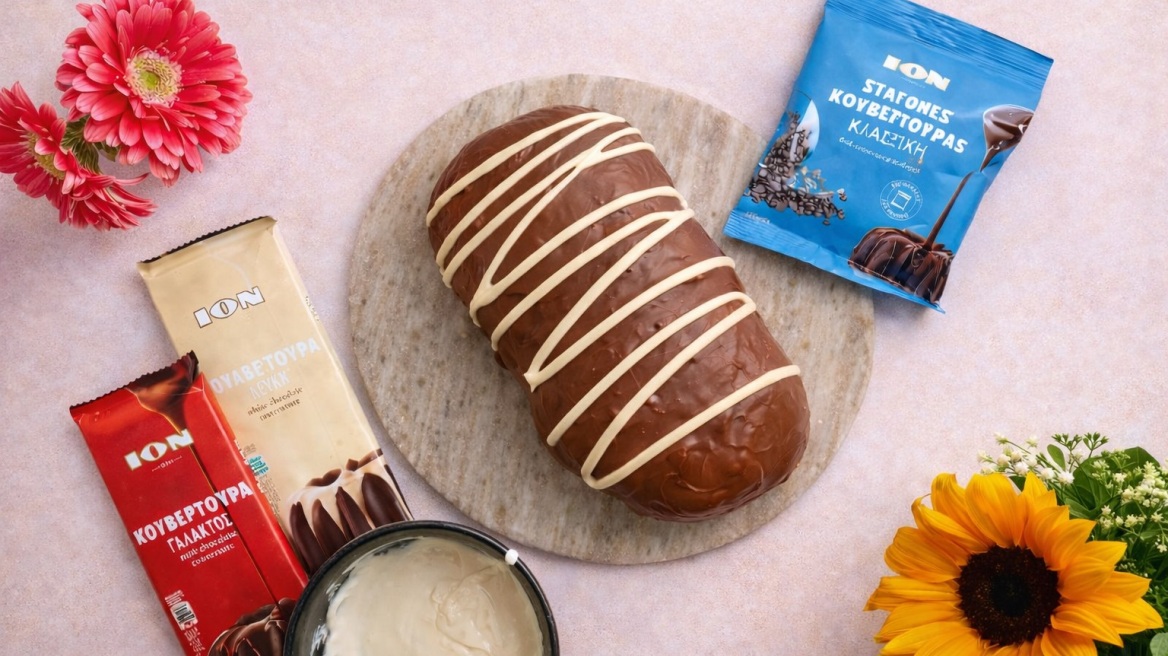 Τσουρέκι με σταγόνες σοκολάτας, ξηρούς καρπούς και διπλή επικάλυψη με γάλακτος και λευκή κουβερτούρα