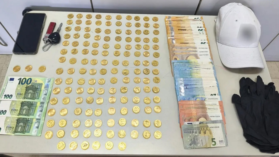 Απάτη στην Πέλλα: Της απέσπασε 146 λίρες και 4.000 ευρώ προσποιούμενος τον λογιστή για δήθεν πρόστιμο στον γιο της