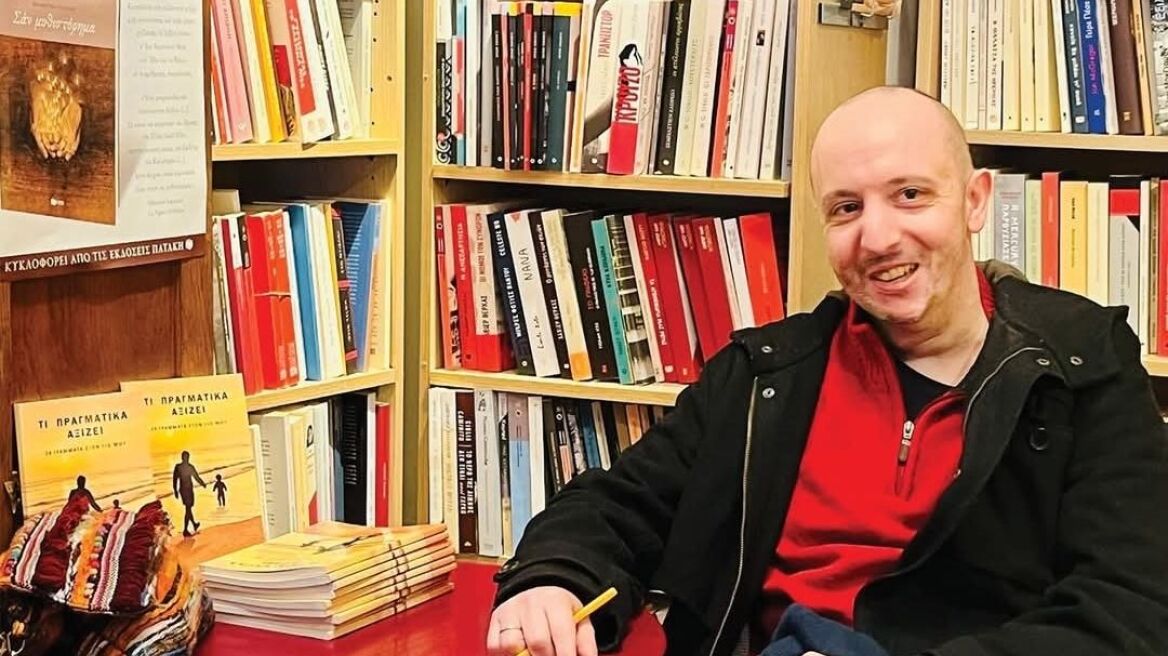 Πέθανε ο εκπαιδευτικός και συγγραφέας του βιβλίου «Τι πραγματικά αξίζει – 24 γράμματα στον γιο μου» Γιάννης Μπρούζος σε ηλικία 41 ετών