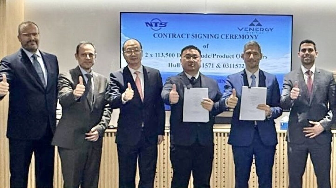 VENERGY: Διπλή επέκταση στόλου σε LR2 και Suezmax