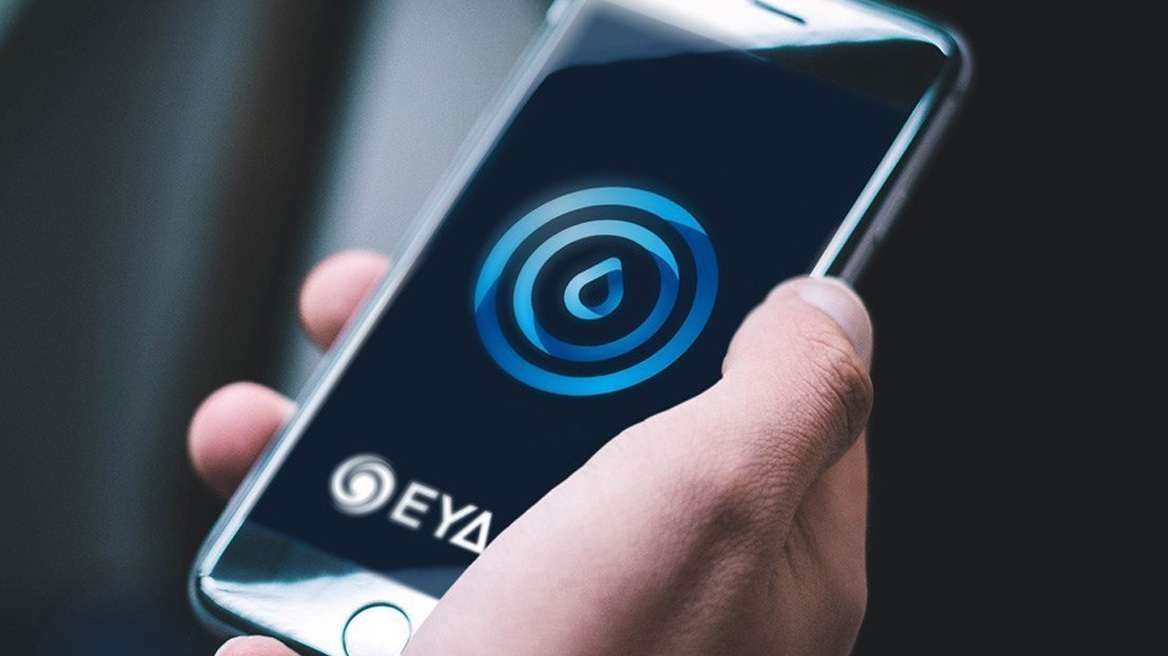 H ΕΥΔΑΠ φέρνει το «έξυπνο» μέλλον πιο κοντά
