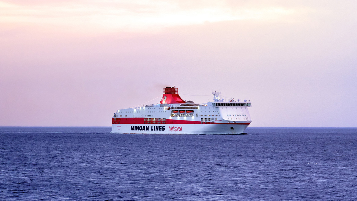 Ταξιδέψτε οικογενειακά το Πάσχα με τις προνομιακές προσφορές της MINOAN LINES
