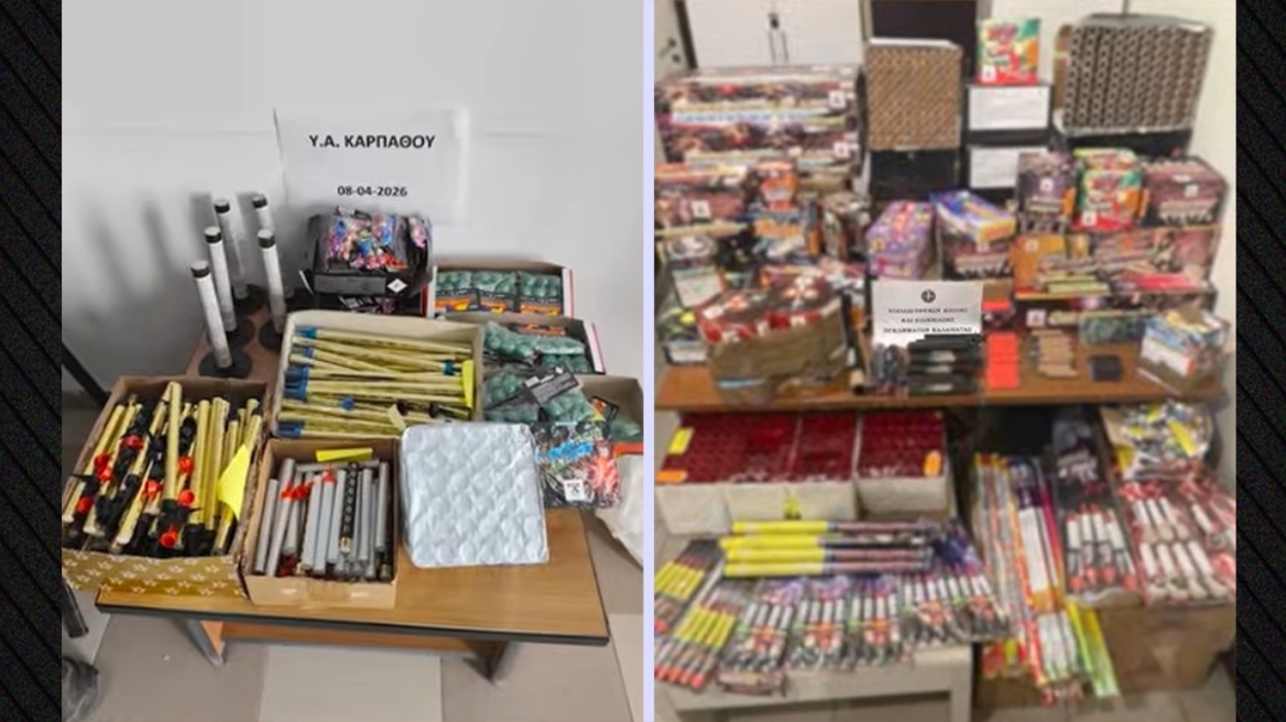 Κατασχέθηκαν πάνω από 90.000 βεγγαλικά στην επιχείρηση «Spark - Down» της ΕΛΑΣ πριν το Πάσχα 