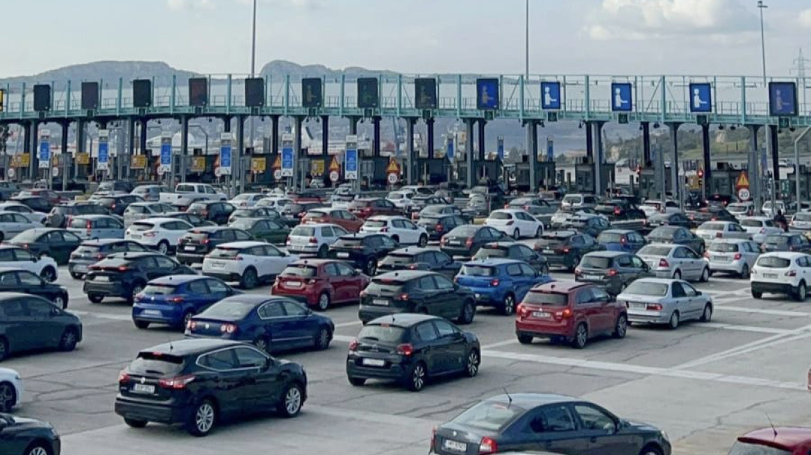 Καθυστερήσεις στην Αθηνών - Κορίνθου μέχρι την Κινέτα, ουρές στα διόδια της Ελευσίνας, δείτε live την κίνηση στους δρόμους