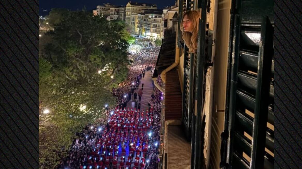 Η Κλέλια Ανδριολάτου περνάει το Πάσχα στην Κέρκυρα