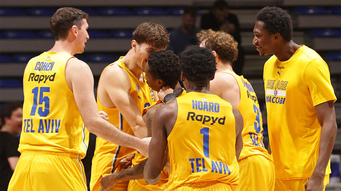 Μακάμπι - Χάποελ: Που θα δείτε το εξ αναβολής παιχνίδι της Euroleague