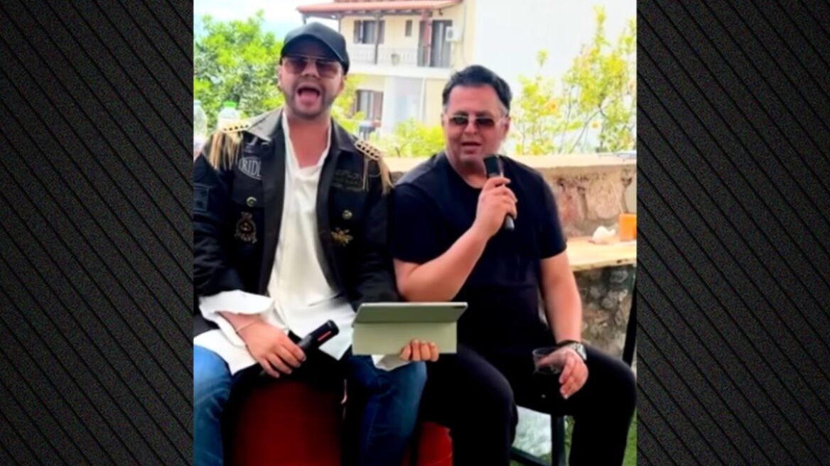 Ο Γιώργος Τσαλίκης τραγούδησε για πρώτη φορά με τον αδερφό του, δείτε βίντεο