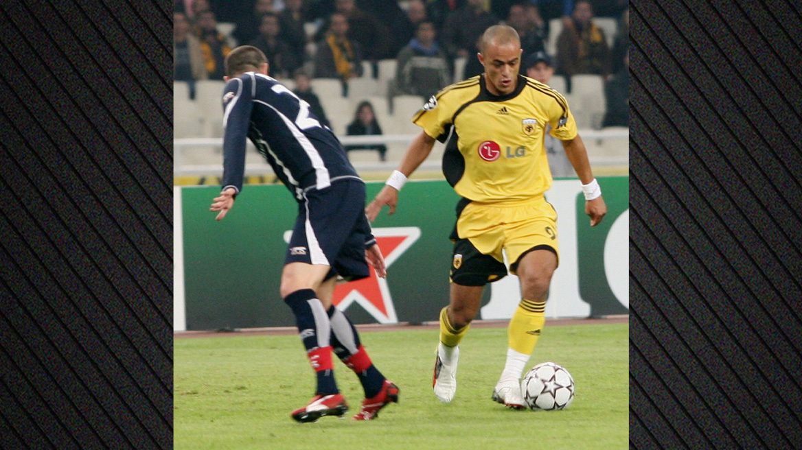 Ζούλιο Σέζαρ: Περήφανος που είμαι μέλος της ιστορίας της ΑΕΚ