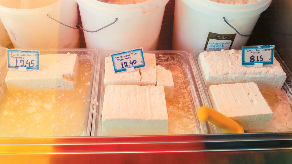  Εμφύλιος ΗΠΑ και ΕΕ και για τα τυριά: Πώς η φέτα έφτασε από τον Πολύφημο στη... Wall Street