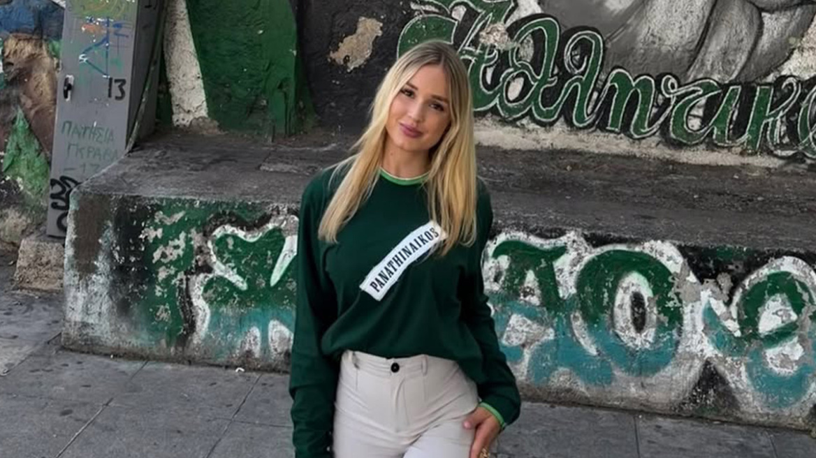 Η κούκλα δισέγγονη του Πούσκας φωτογραφήθηκε στην ιστορική Λεωφόρο: Στο γήπεδο που όλα ξεκίνησαν για τον παππού μου, έγραψε 