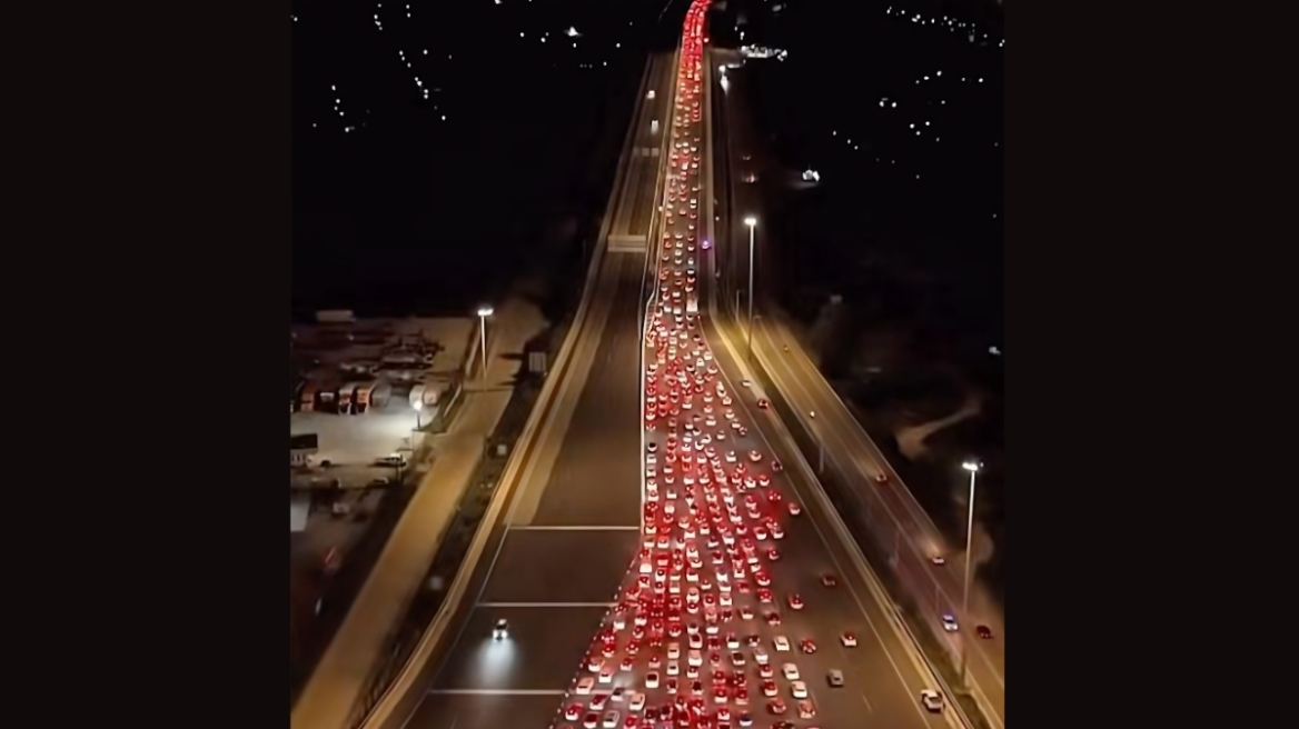 Video: Δείτε το ιστορικό πασχαλινό μποτιλιάρισμα απο ψηλά