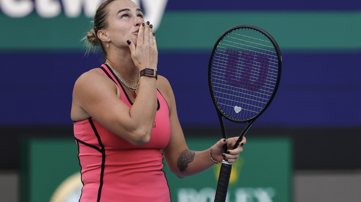 Αρίνα Σαμπαλένκα: «Αν δεν ήμουν τενίστρια, θα ήμουν καλή σαν μποξέρ ή plus size μοντέλο», δείτε βίντεο 