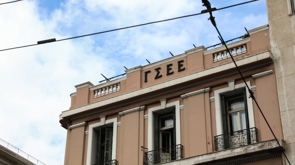 Με ενωτικό ψηφοδέλτιο θα συμμετάσχει η ΠΑΣΚΕ στις αυριανές εκλογές της ΓΣΕΕ