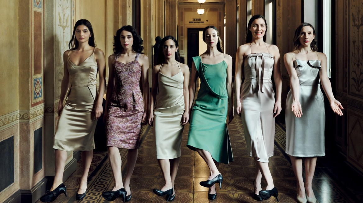 Kontakthof: Έξι ερμηνεύτριες μιλούν για την εμπειρία τους στον κόσμο της Πίνα Μπάους
