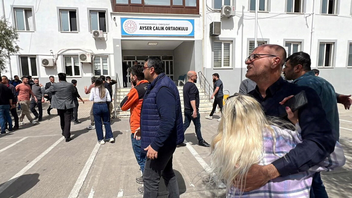 Τουρκία: Συγκίνηση για την εκπαιδευτικό που έχασε τη ζωή της ενώ προστάτευε μαθητές της στο μακελειό στο Καχραμάνμαρας