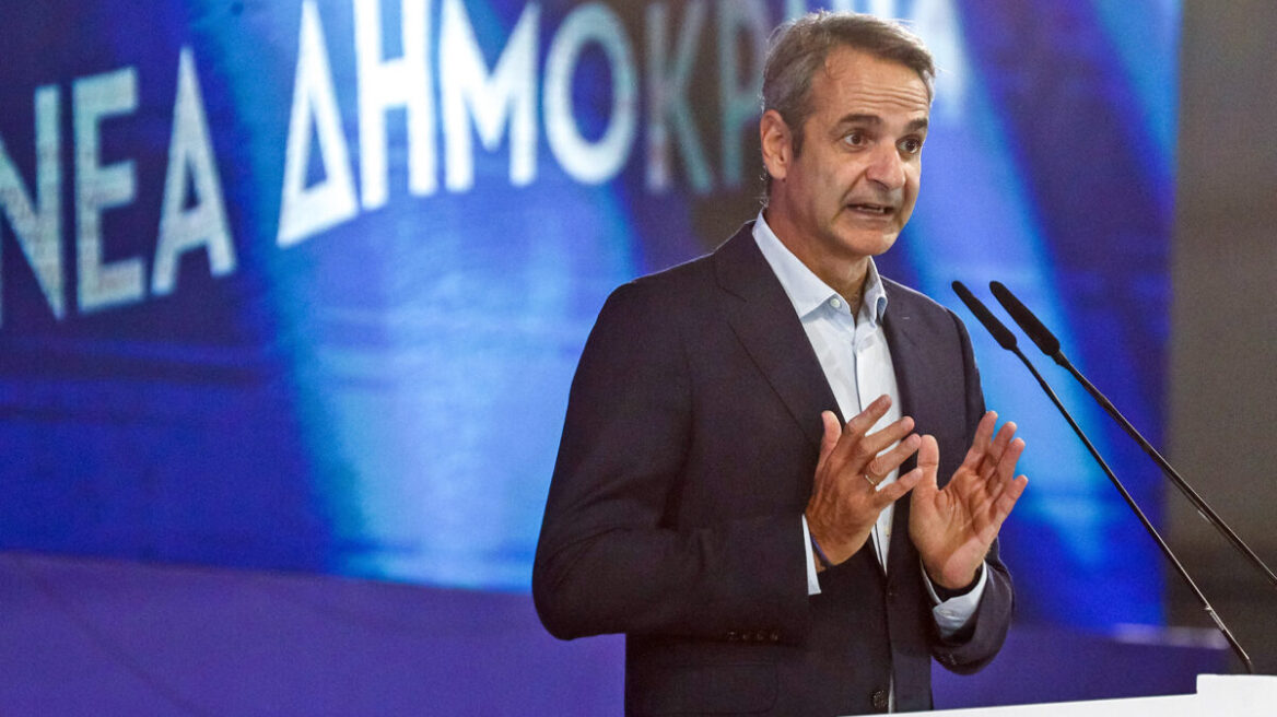 Στο Ηράκλειο τη Δευτέρα 20/4 το τέταρτο προσυνέδριο της Νέας Δημοκρατίας
