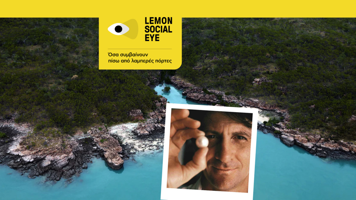 Νικόλας Πασπάλης – Φτωχόπαιδο από το Καστελόριζο ξενιτεύτηκε στην Αυστραλία για να βρει την τύχη του και έγινε ο πλουσιότερος καλλιεργητής μαργαριταριών στον κόσμο