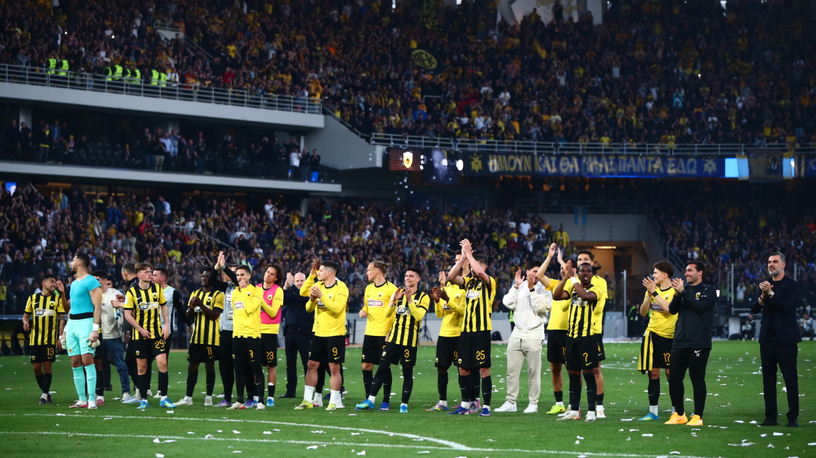 Πάρτι στη Νέα Φιλαδέλφεια μετά το 3-0 της ΑΕΚ επί του ΠΑΟΚ: «Νάτοι οι πρωταθλητές», φώναζε ο κόσμος, δείτε βίντεο