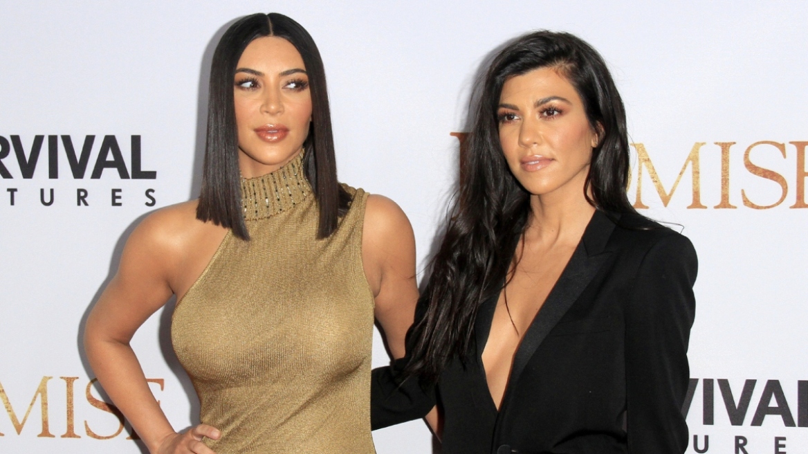 Κιμ και Κόρτνεϊ Καρντάσιαν σε κοινά στιγμιότυπα από την παιδική τους ηλικία
