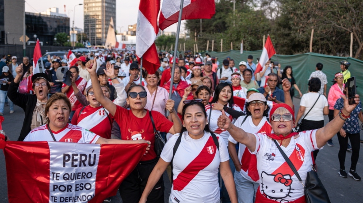 Περού: Xιλιάδες διαδηλωτές καταγγέλλουν «νοθεία» στις προεδρικές εκλογές