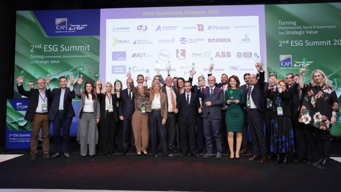 Most Sustainable Company Prize 2025 by Synesgy: Τριάντα εταιρείες στην Ελλάδα διακρίθηκαν για τις επιδόσεις τους στη βιώσιμη ανάπτυξη